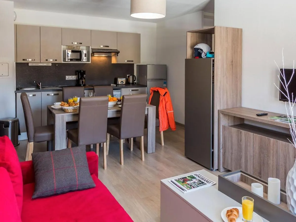 Apartment On Slopes In Extensive Paradiski La Plagne-Tarentaise